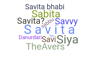 Smeknamn - Savita