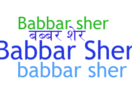 Smeknamn - BabbarSher