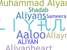 Smeknamn - Aliyan