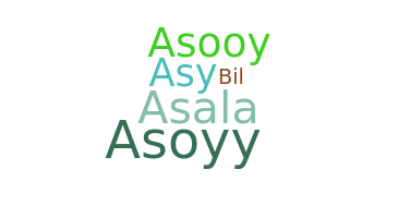 Smeknamn - asoy