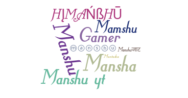 Smeknamn - manshu