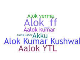 Smeknamn - Aalok