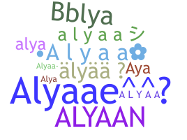 Smeknamn - Alyaa