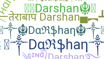 Smeknamn - Darshan