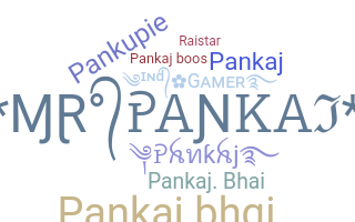 Smeknamn - Pankajbhai