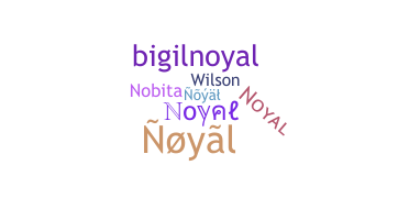 Smeknamn - Noyal
