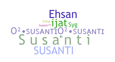 Smeknamn - Susanti