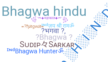 Smeknamn - Bhagwa