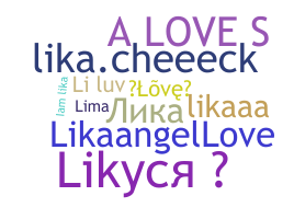 Smeknamn - Lika