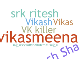 Smeknamn - Vikashsharma