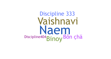 Smeknamn - Discipline