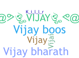 Smeknamn - Vijaybhaskar
