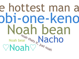 Smeknamn - Noah