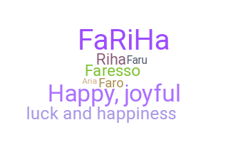Smeknamn - Fariha