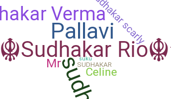 Smeknamn - Sudhakar