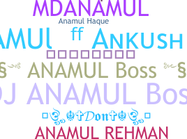 Smeknamn - Anamul