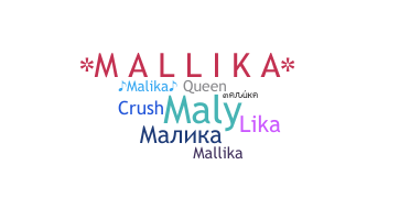 Smeknamn - Malika