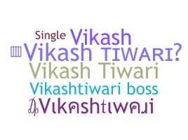 Smeknamn - Vikashtiwari