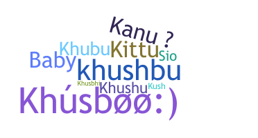 Smeknamn - Khushboo