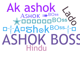 Smeknamn - Ashokboss