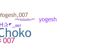 Smeknamn - Yogesh007