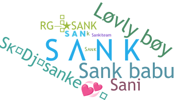 Smeknamn - Sank