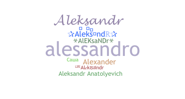 Smeknamn - Aleksandr