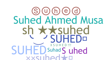 Smeknamn - Suhed