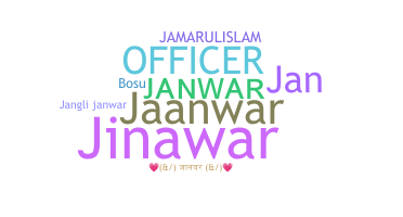 Smeknamn - Janwar