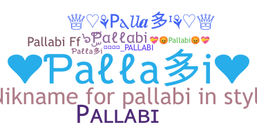 Smeknamn - Pallabi