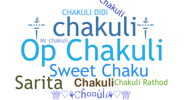 Smeknamn - Chakuli