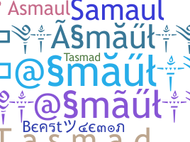 Smeknamn - Asmaul
