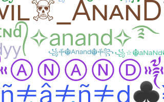 Smeknamn - Anand