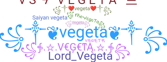 Smeknamn - Vegeta