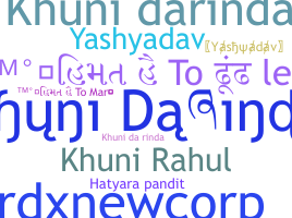 Smeknamn - Khunidarinda