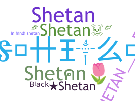Smeknamn - shetan