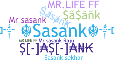 Smeknamn - Sasank