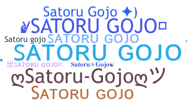 Smeknamn - Satorugojo