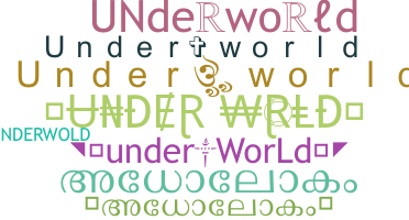 Smeknamn - Underworld