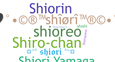 Smeknamn - shiori