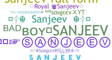 Smeknamn - Sanjeev