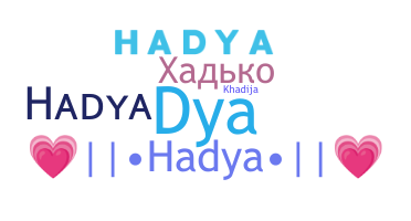 Smeknamn - hadya
