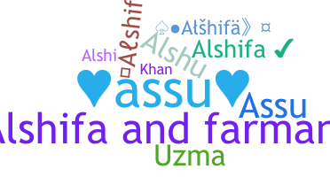 Smeknamn - Alshifa