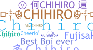 Smeknamn - Chihiro