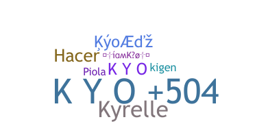 Smeknamn - kyo