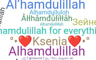 Smeknamn - alhamdulillah
