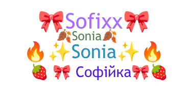 Smeknamn - Софія