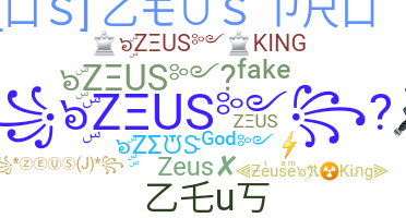 Smeknamn - Zeus
