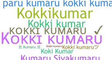 Smeknamn - Kokkikumaru
