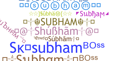 Smeknamn - Subham
